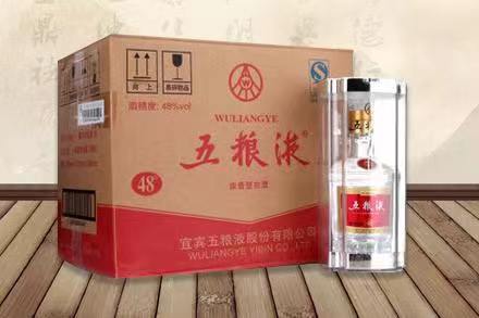 武山五粮液回收