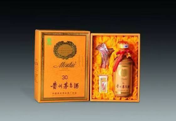 武山年份茅台酒回收