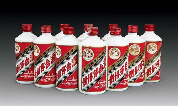武山茅台酒回收