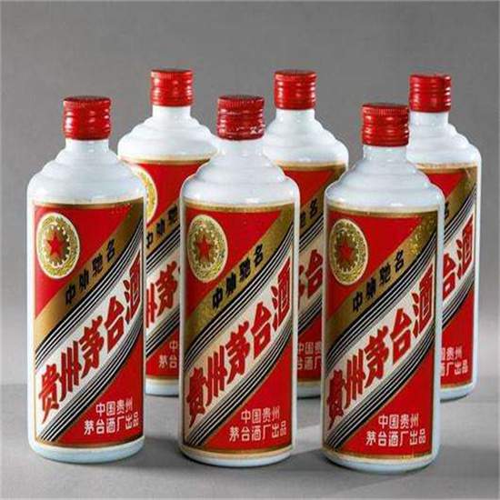 武山老酒回收
